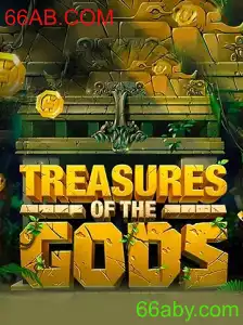 Explorando o Mundo de TreasureoftheGods: Um Guia Completo